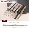 [uxcell] Stainless Steel 12mm Quick Release Metal Band, Hinged Clasp, High-Polished Finish, Replacement Watch Strap with Removal Tool, Men's &