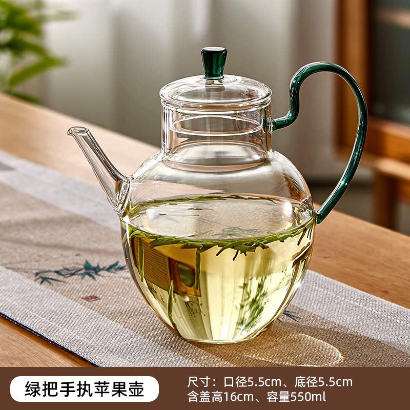 550ML Home Cooling Kettle Heat-resistant Glass Teapot Transparent Glass Tea Set Home with Filtered Cold Bubble Flower Teapot