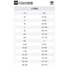 adidas Originals Adicolor Classics T-shirt JY1370
