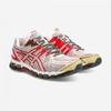 ASicS Ub9 S Gel Kayano 20 1203a456