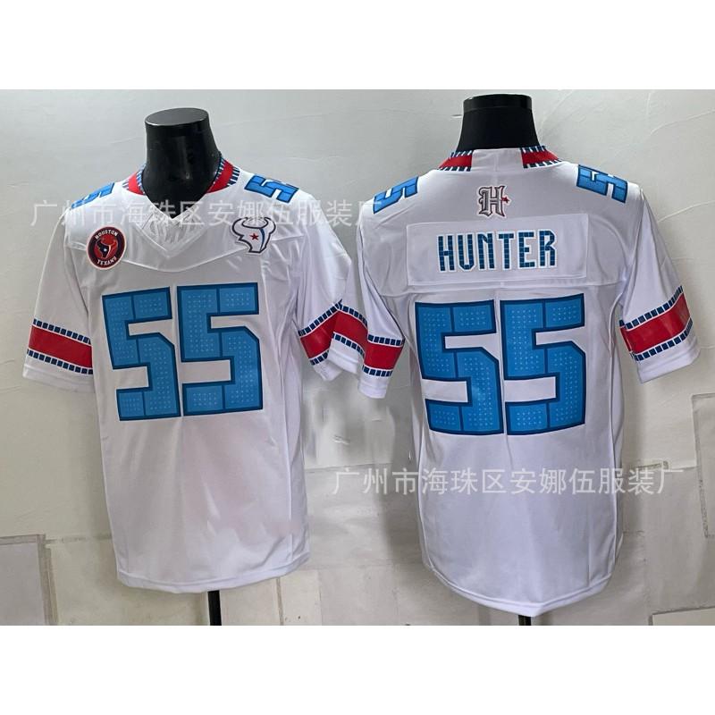 2026 Houston Texans Football Jersey 55 Short Sleeve Embroidered Sports Team Uniform