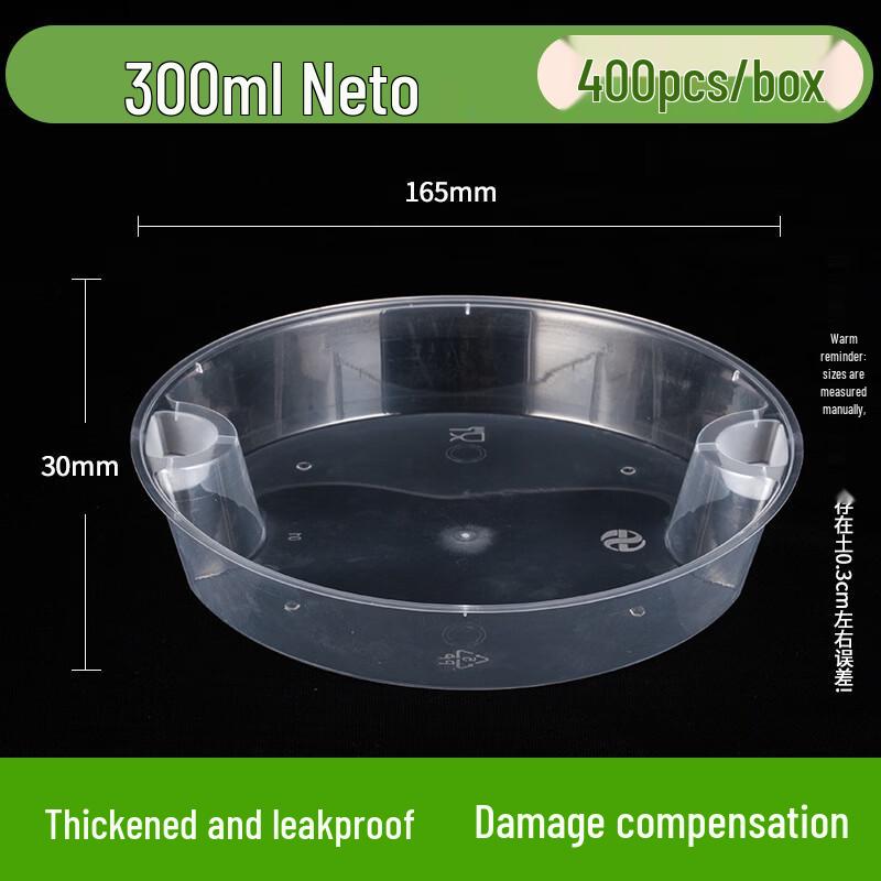 Jing Zhi Feng Round Disposable Food Containers with Lids