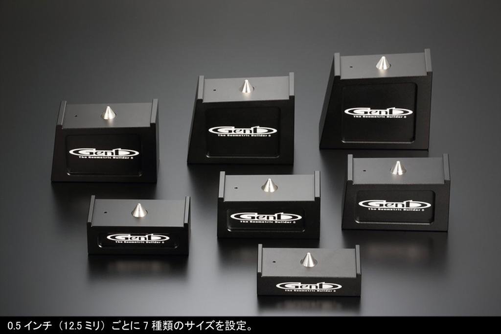 Genb SDB25H Height Reduction Block Kit for Toyota Hiace Series (2.5 Inch/-62.5mm) TRH/KDH200