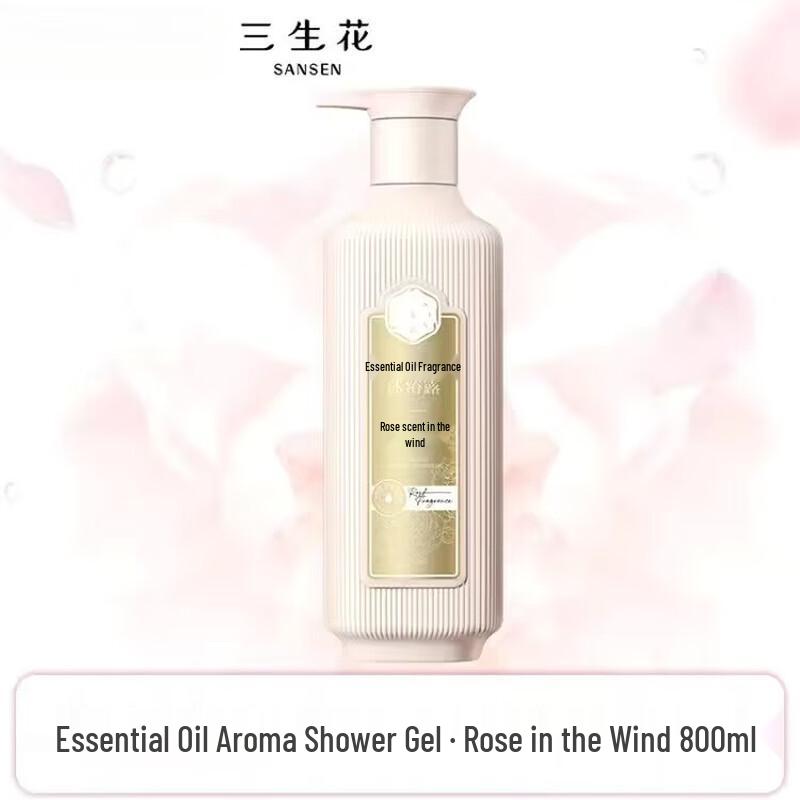 Sansheng Flower Rose Scented Essential Oil Shower Gel