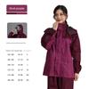 2025 New Raincoat and Rain Pants Set for Women, Adult Split-Type Outerwear for Farmers, Long Style, Full-Body Storm-Proof
