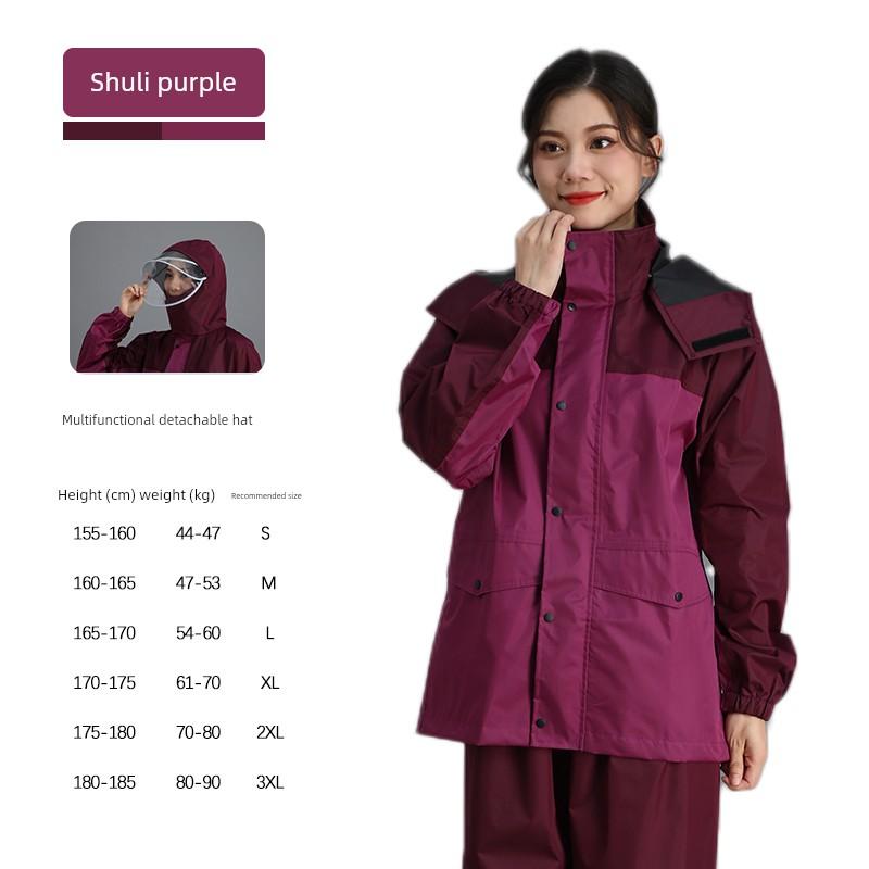 2025 New Raincoat and Rain Pants Set for Women, Adult Split-Type Outerwear for Farmers, Long Style, Full-Body Storm-Proof
