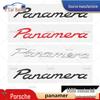 Porsche Panamera 911 Executive Extended Edition Badge