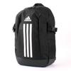 Power Backpack 9774 Sports Workout Bag Travel Student School