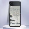 Bosnia And Herzegovina Flag For Samsung Galaxy Z Flip 5 4 3 5G Phone Case Black Hard Cover ZFlip 5 4 3 Luxury Shockproof Bumper