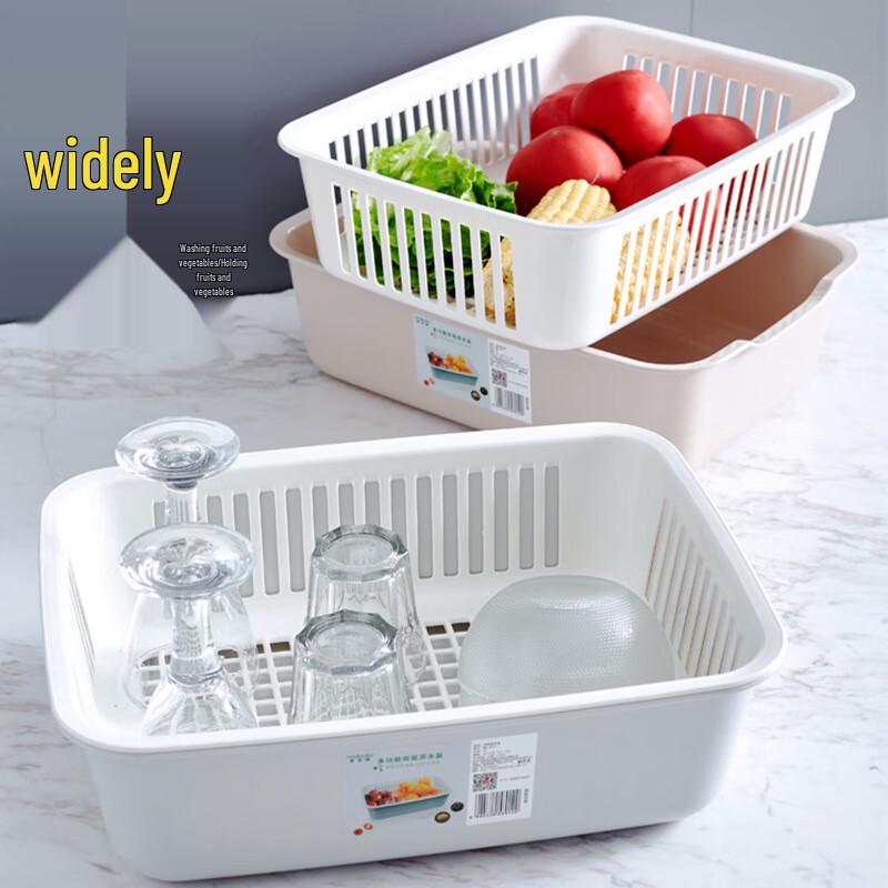 ZISIZ Multi-functional Kitchen Fruit and Vegetable Drain Basket