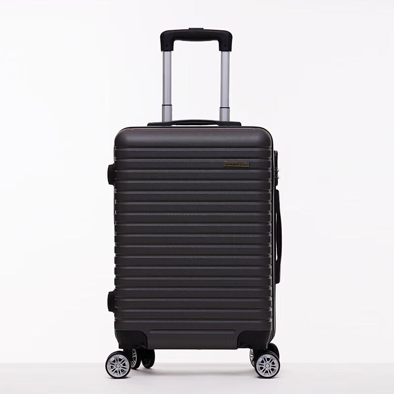 Batiannu 20-inch Business Travel Luggage