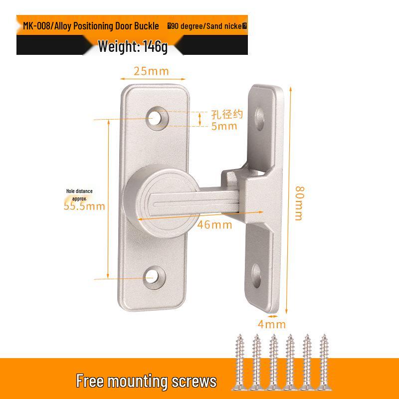 

Замок и защелка для раздвижной двери с защитой от кражи, 90°, без сверления