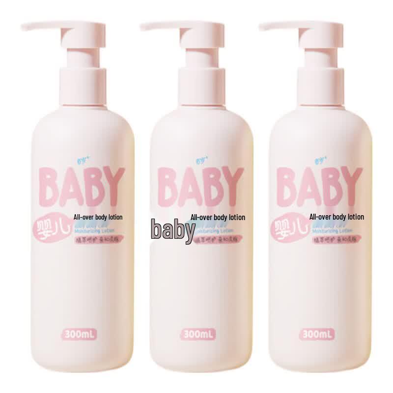 RUNBEN Baby Body Moisturizing Lotion 3 x 300ml Pack