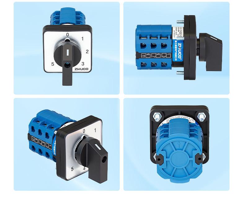 Zhuochao SZW26 Six-Speed Universal Changeover Switch