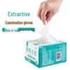 Haishi Hainuo Disposable Medical PVC Gloves
