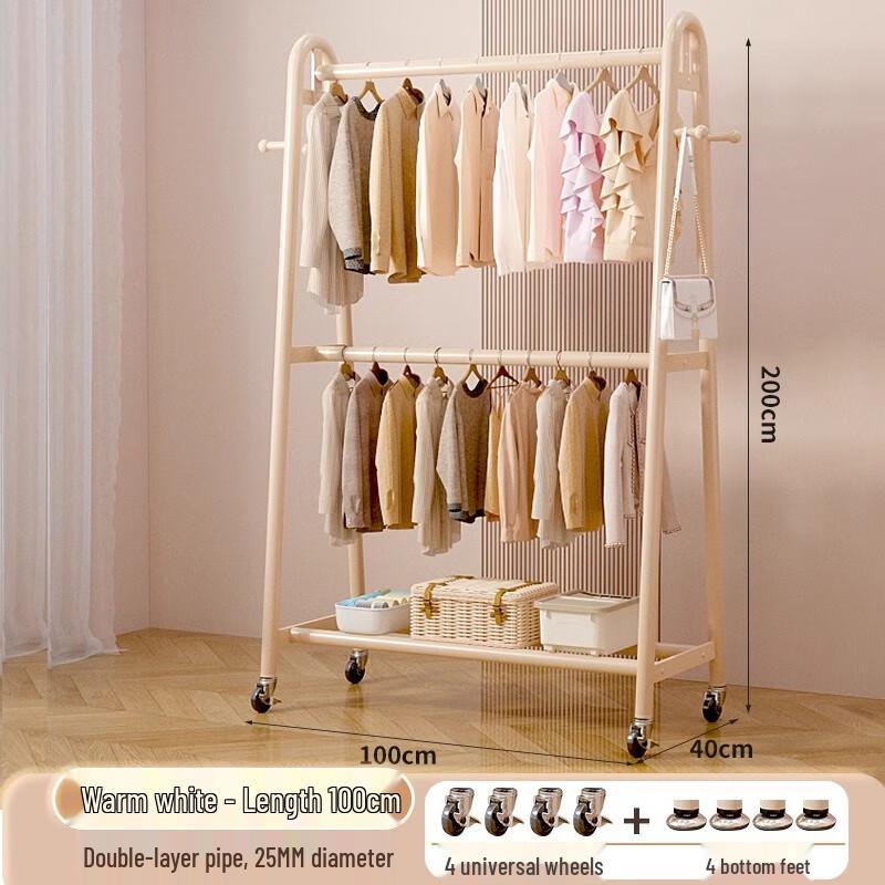 Miflame Floor-Standing Carbon Steel Garment Rack