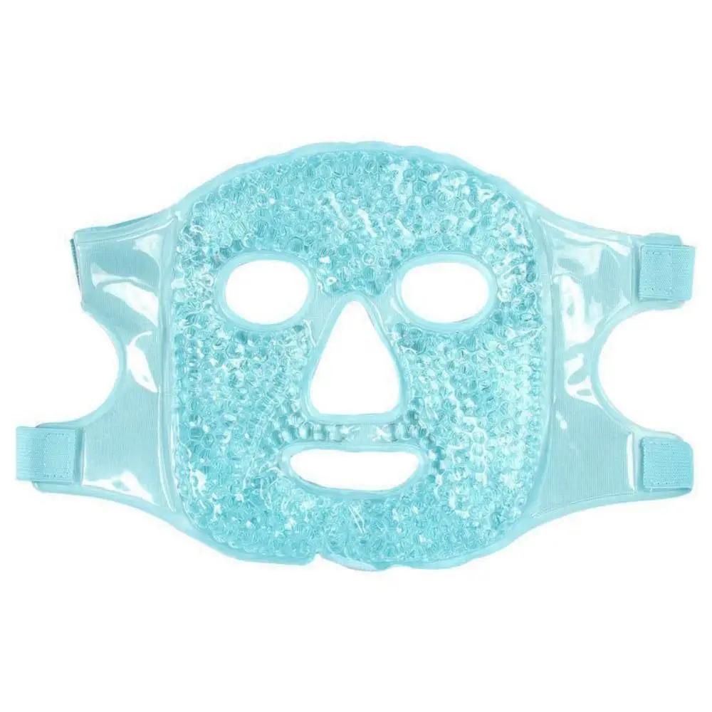 Relieve Fatigue Ice Gel Eye Face Mask Reduce Face Puff Reusable Sleeping Ice Pack Gel Beads Compress Cold and Hot Heat