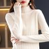 Women's Thickened Half-High Collar Pure Wool Sweater - Loose Knit Base Layer for Autumn/Winter