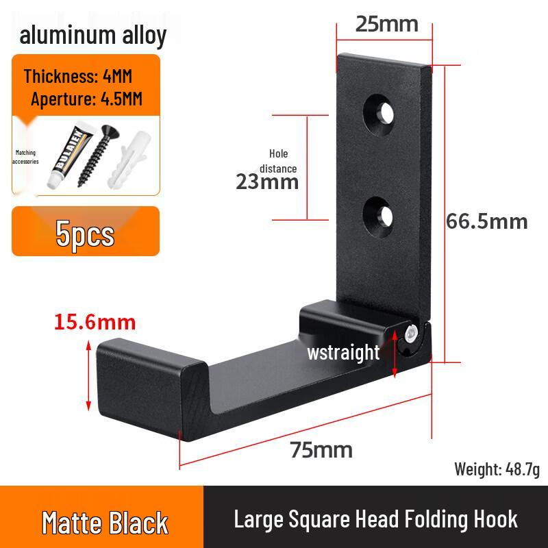 

Rongyu Square Frosted Black Folding Coat Hooks (Pack of 5)