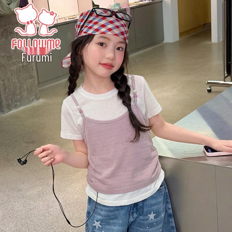 Fuluomi Girls' Short Sleeve Layered Look T-Shirt
