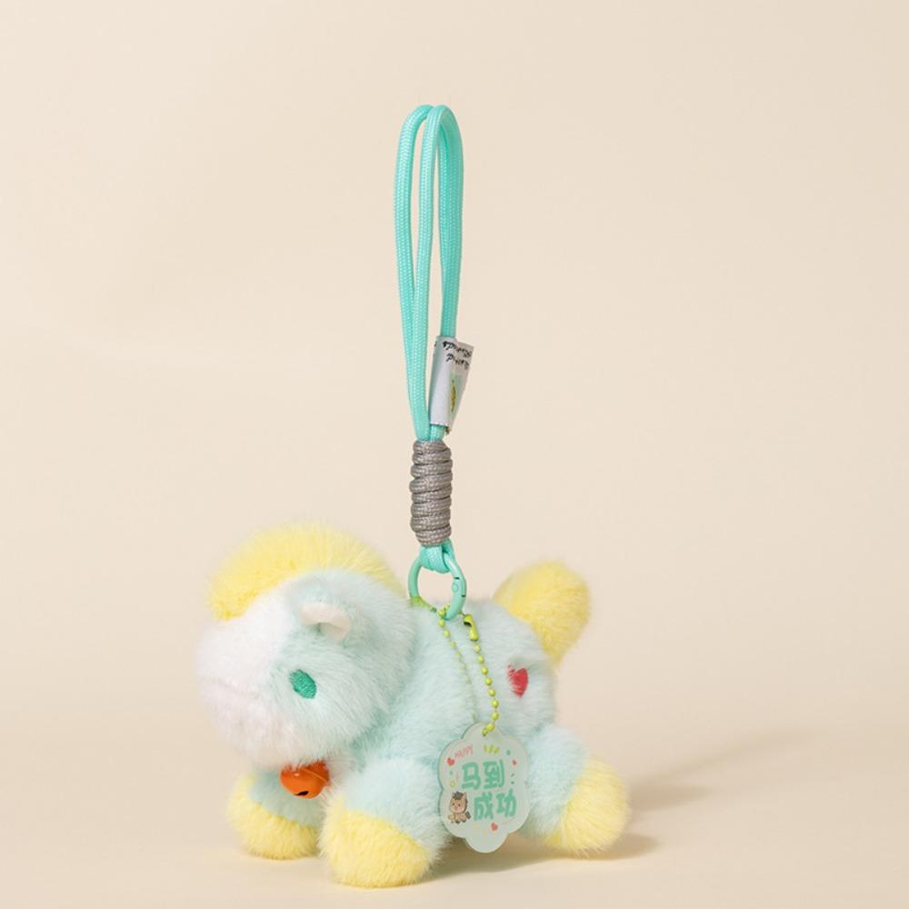 Soft Stuffed Zodiac Mascot Multi-color Plush Keychain Pony Plush Pendant  Party Decor