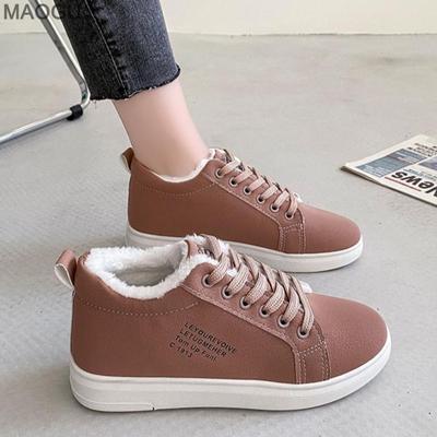 Scarpe da donna – Sneakers