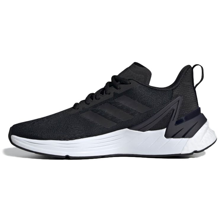 

Черные женские кроссовки adidas Response Super Core Cloud-White FX4833