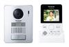 Wireless Video Doorphone No Wiring 100m Line of Wireless Entrance Unit and Wireless Monitor Master Unit Color VS-SGE20L, Required, Sight,