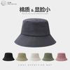Big Head Circumference Hat Women'S Spring And Summer Solid Color Light Board Versatile Simple Bucket Hat Japanese Sunscreen Visor Men