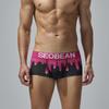 Men's Low-Rise Ice Silk Boxer Briefs Youthful Playful Cute Athletic Underwear Soft Comfort & All-Day Body-Hugging Fit