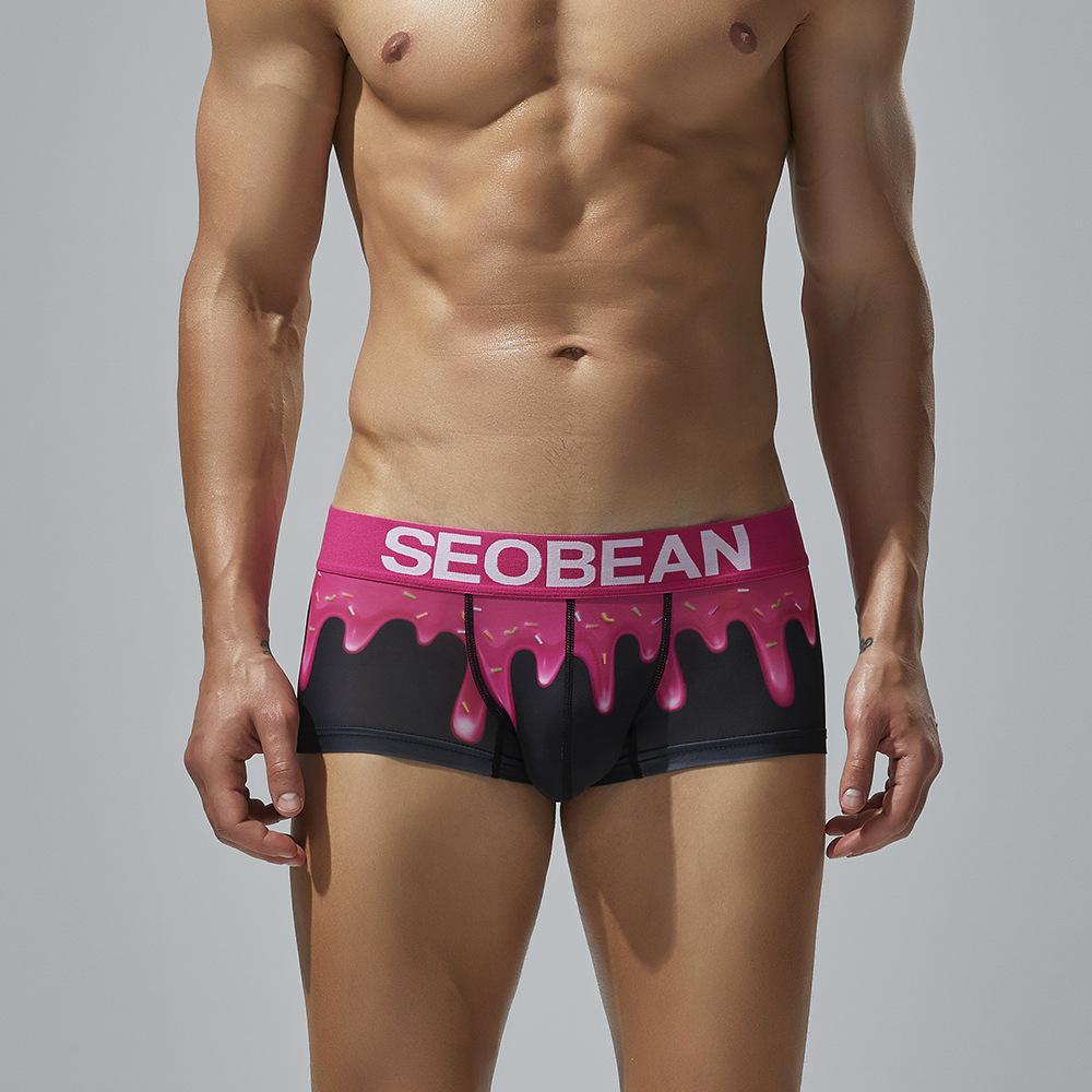 Men's Low-Rise Ice Silk Boxer Briefs Youthful Playful Cute Athletic Underwear Soft Comfort & All-Day Body-Hugging Fit