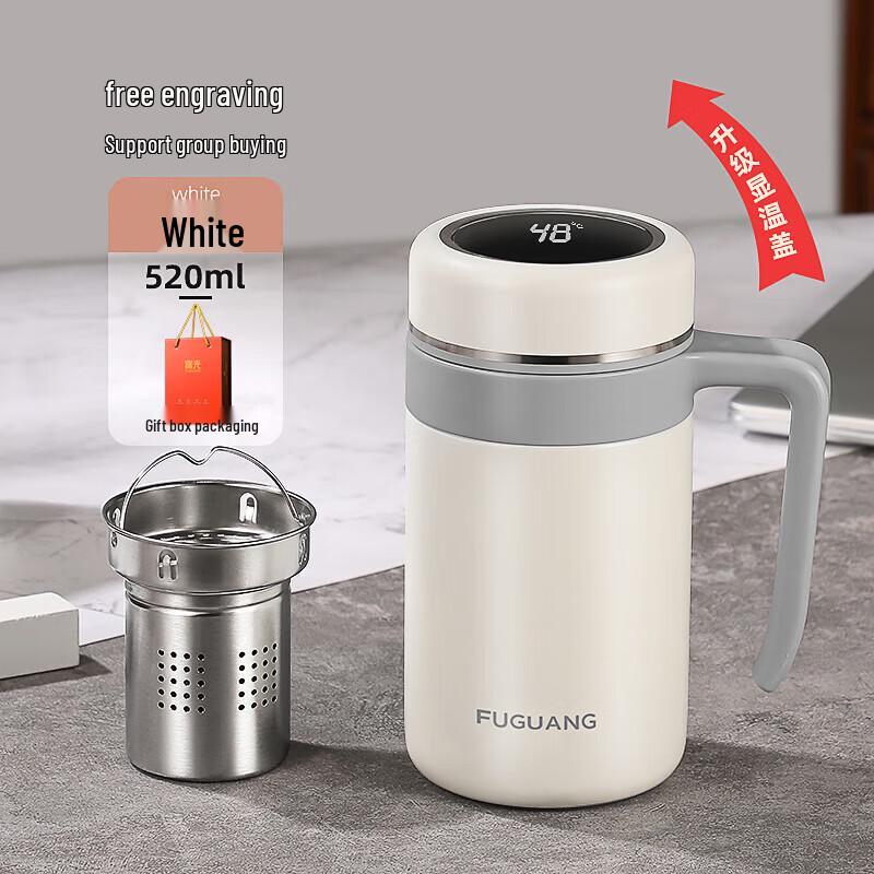 FUGUANG Yuerey 520ml Digital Display Insulated Mug