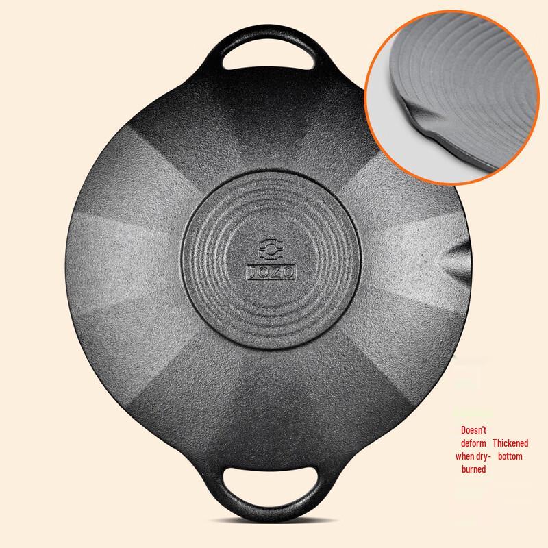 Naijiang Versatile Cast Iron Grill Plate