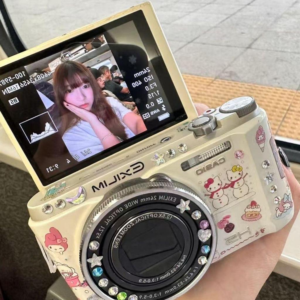 4K Digital Camera with Flip Screen for Selfies, 9600W HD High Pixel Quality