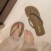 Flip flops summer versatile soft soled flat slippers