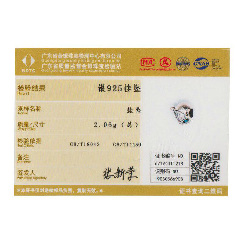 BAMOER High Quality Authentic 925 Sterling Silver Kitten Cat Fox Shape Charms Clear CZ Beads