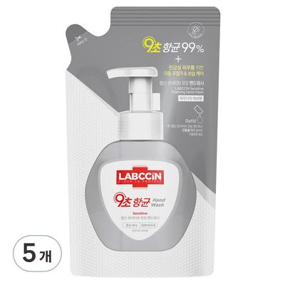 Rapsin Sensitive Hand Wash Refill Powder Herb Scent, 450ml, 5 Units