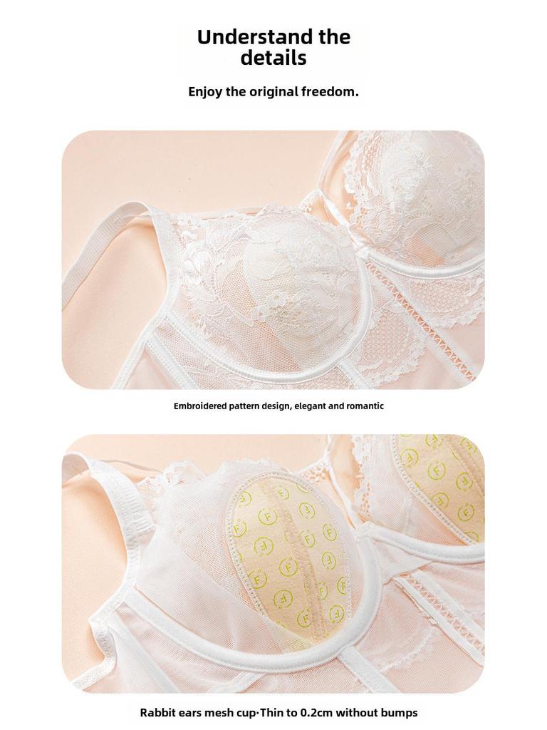 Adjustable Women's Bra: Side Breast Correction, Anti-Sagging, Eight-Row Buckle, Soft Steel Ring, Summer Thin Style.
