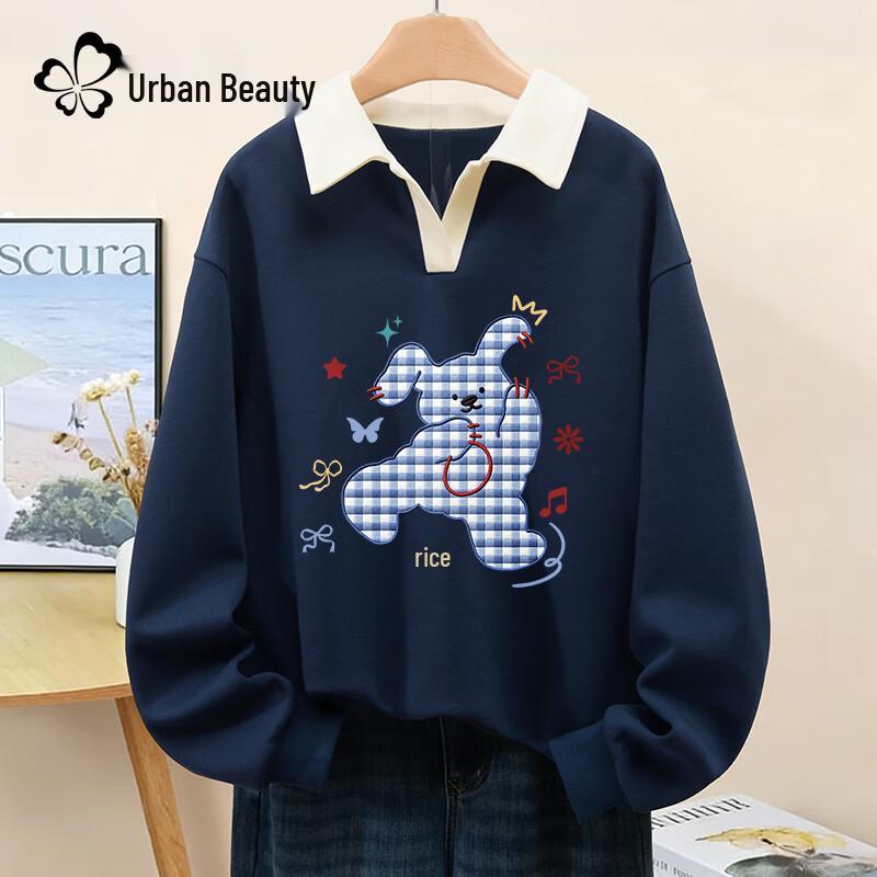 

Women s Polo Collar Sweatshirt Jacket S