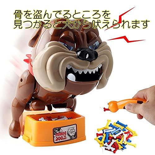 S&F Bulldog Growl (Overseas Model) - Scary Barking Punishment Toy, Thrilling Party Game, English Packaging