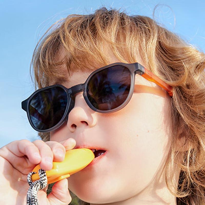 Kocotree Kids Foldable UV Polarized Sunglasses