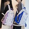 School Bag Female Niche Harajuku Graffiti Design Backpack Junior High School High School Student Large Capacity Backpack
