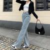 Autumn and Winter New High-waisted Wide-leg Denim Trousers Women's Loose High and Thin Casual Versatile Mopping Jeans