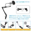 AKEIE Desktop Microphone Stand, Extendable Desk Arm Holder, Foldable Microphone Arm, Adjustable Angle and Height, Microphone Holder, Clamp, Audio