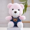 Plush Teddy Bear Keychain Pendant For Women And Men With Pp Cotton Filling