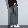 TonLion Men's Washed Retro High-Street Wide-Leg Denim Jeans