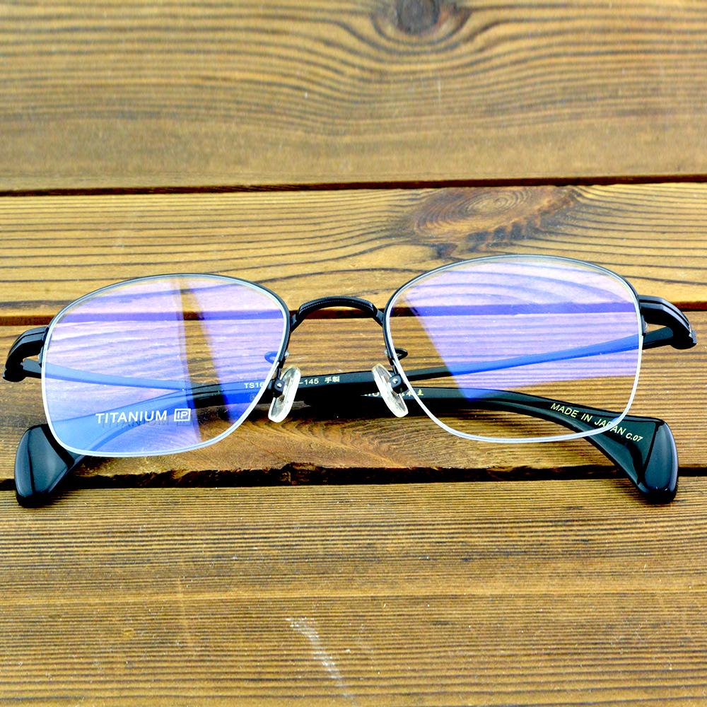Half-Rim Titanium Oval Optical Glasses Frame – Lightweight Metal Eyewear for Men and Women with Modern Design