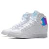 adidas Originals Extaball Up Women's Sneakers FW4214