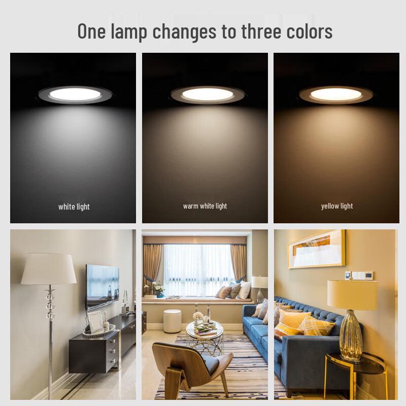 White LED Recessed Downlight