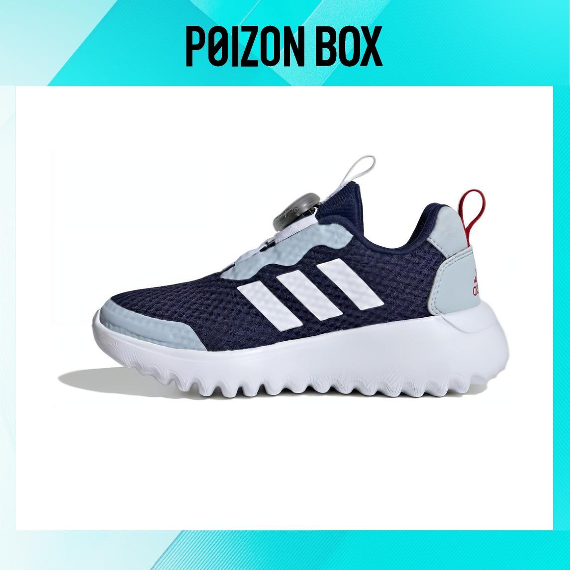 

adidas Activeflex Kids Sneakers Kids